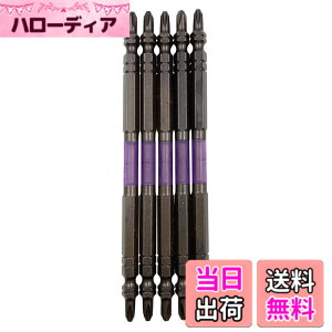 �y���������z�A�l�b�N�X(ANEX) �����x�r�b�g �X���� +2x130 5�{�g ABRS5-2130