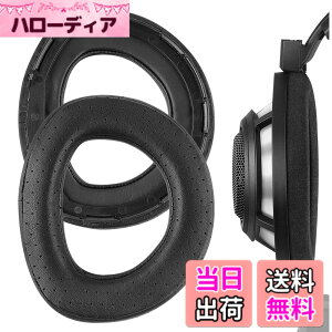 �y���������zGeekria �C���[�p�b�h Elite �݊��� �p�b�h �[���n�C�U�[ Sennheiser HD800 �w�b�h�z���ɑΉ� �p�b�h �C���[/�C���[�J�b�v�V�[�v�X�L�� (�u���b�N)