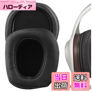 �y���������zGeekria �C���[�p�b�h Elite �݊��� �p�b�h �f�m�� DENONs AH-D600, AH-D7100 �w�b�h�z���ɑΉ� �p�b�h �C���[/�C���[�J�b�v (�V�[�v�X�L��/�u���b�N)