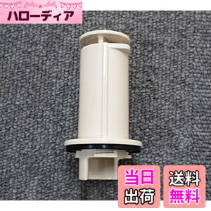 �y���������zLIXIL(���N�V��) INAX �ʐ��p�C�v �������i [ETK-41]