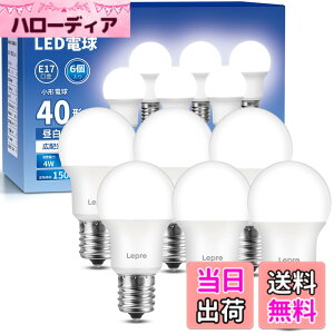 �y���������z�yE17�zLepro LED�d�� E17 �~�j�N���v�g���d�� 40W�` 440lm �����F 5000K �񒲌��^ �~�j�N���v�g�� LED���`�d�� �L�z���^�C�v �����F�� PSE�F�؍ς� �����Ή� �ȃG�l �L�b�`�� �䏊 �g