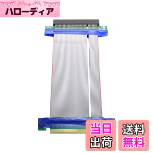 �y���������zchenyang PCIE ���C�U�[�P�[�u�� PCI-E Express 8X~8X �I�X-���X �X���b�g���C�U�[ �G�N�X�e���_�[ �J�[�h���{�� �t���L�V�u���P�[�u�� 20cm