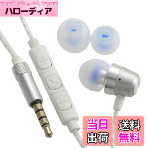�y���������z�I�[���d�@ AudioComm �V���O���C���i�[�z�� �V���o�[ HP-B171N-S 03-2431 OHM
