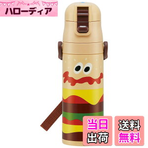 �y���������z�X�P�[�^�[(Skater) ���� �q���p ������ 470ml �o�[�K�[�R���N�X �o�[�K�[ �j�̎q ���̎q �ۗ��p �X�e�����X �y�ʃ^�C�v waterbottle �X�|�[�c�{�g�� �L�b�Y ���ǂ� ���r SDC4-A