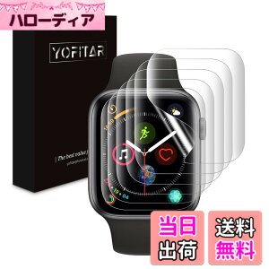 �y���������zYOFITAR for Apple Watch �p�t�B���� 38-40mm �A�b�v���E�H�b�` Apple Watch Ultra 2/Apple Watch Ultra Series9/8/7/SE3/SE2/6/5/4/3/2/1 Apple Watch �p��ʕی�t�B���� 24���Ԏ����C���Z�p TPU�t�B���� ��ʕی�