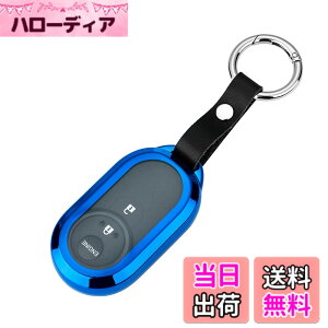 �y���������z[BOMI]���e/��N-VAN �L�[ �P�[�X TPU �y�� �ϗp nbox �L�[�P�[�X nbox N-ONE N-WGN N-���S�� NBOX�J�X�^�� N-VAN JF1 JF2 JF3 JF4�����R���P�[�X �z���_ �L�[(��)