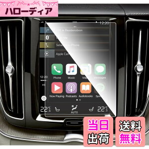 �y���������zruiya �����K���X 8.7�C���` Volvo �{���{ V90/S90/XC60/V60/S60 (SPA)Sensus Navigation System ��p �J�[�i�r �ی�t�B���� 9H �L�Y�h�~ �\�t�ȒP �J�X�^���p�[�c