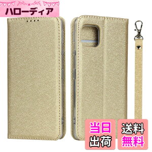 �y���������zPelanty for SHARP AQUOS Sense4 SH-41A �P�[�X�蒠�^ Sense 5G SH-53A SHG03 ���z�^�J�o�[ PU���U�[ �X�}�z�P�[�X �X�g���b�v�t�� �J�[�h���[ �}�O�l�b�g�� �X�^���h�@�\ �V���b�v �A�N�I�X �Z��