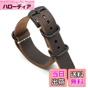 �y���������z[Onthelevel] ���v�x���g �{�v Nato Zulu 20mm 22mm 24mm �����p���v�o���h ���B���e�[�W G10 �v���v�o���h