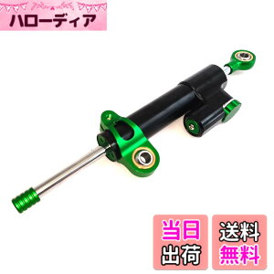 �y���������zZSADZS 25.5cm���j�o�[�T��CNC�X�e�A�����O�V���b�N�A�u�\�[�o�[�X�^�r���C�U�[ �����\�ȃI�[�g�o�C�X�e�A�����O�_���p�[ ���S���� �g�p�ȒP (�u���b�N+�O���[��)
