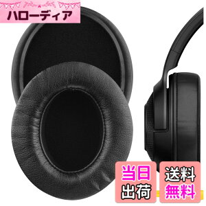 �y���������zGeekria �C���[�p�b�h�݊��� �p�b�h ���C�U�[ Razer KrakenX, KrakenXUltralight, KrakenXLite �w�b�h�z���ɑΉ� �p�b�h �C���[/�C���[�J�b�v (�v���e�C�����U�[/�u���b�N)