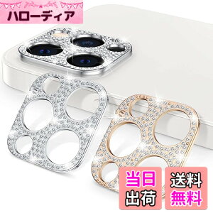 �y���������zAnntec For iphone12pro max �J�����t�B���� (2���Z�b�g) �V���o�[+���[�Y�S�[���h �J�����J�o�[ �J���������Y�ی�J�o�[ �L�Y�h�~ �A���~���ی샌���Y�J�o�[ �g�ѓd�b�̑��� �\��t��
