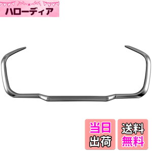 �y���������zBRIGHTZ �^���N M900A M910A �����ʃX�e�����X���b�L���[�^�[���[�� 1PC �y MET�|RIN�|015 �z M900 M910 900 910