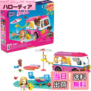 �y���������z���K�R���X�g���b�N�X(MEGA CONSTRUX) ���K�R���X�g���b�N�X �o�[�r�[ �A�h�x���`���[�E�h���[���L�����p�[�y�u���b�N�Z�b�g�z �y5��~�z GWR35