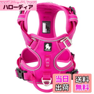 �y���������zcocomall 2020�V�^ ���p�n�[�l�X ���p���� �h�b�O �y�b�g�p�i �n�[�l�X 3M���ˍޗ� �P�� �i�C������ ���^���A���^���A��^���Ɍ��� �ʋC�� ���߉\ (S, �s���N)