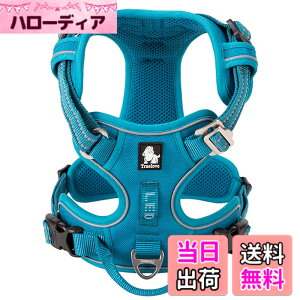 �y���������zcocomall 2020�V�^ ���p�n�[�l�X ���p���� �h�b�O �y�b�g�p�i �n�[�l�X 3M���ˍޗ� �P�� �i�C������ ���^���A���^���A��^���Ɍ��� �ʋC�� ���߉\ (M, �u���[)