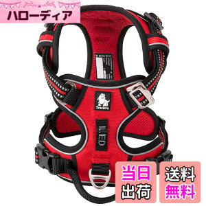 �y���������zcocomall 2020�V�^ ���p�n�[�l�X ���p���� �h�b�O �y�b�g�p�i �n�[�l�X 3M���ˍޗ� �P�� �i�C������ ���^���A���^���A��^���Ɍ��� �ʋC�� ���߉\ (S, ���b�h)