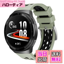 楽天市場】huawei（ファーウェイ） watch gt2e 46mmの通販