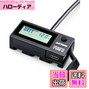 �y���������z�f�C�g�i(Daytona) �o�C�N USB�d�� �h�� �d���v USB-C PD3.0�Ή� �}���[�d 18W iPhone/Android�Ή� �C�[�v���X�`���[�W���[ 17239