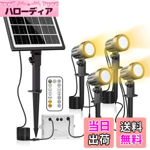 �y���������zMEIKEE �y2025�N���� 3��ސF���x 3�i�K�P�x �����R������z�\�[���[ �K�[�f�����C�g �X�|�b�g���C�g �d���F �����F �����F led ���O ������ �����_�� ���� IP66�h�� 3000K 4000k 6500k 800LM