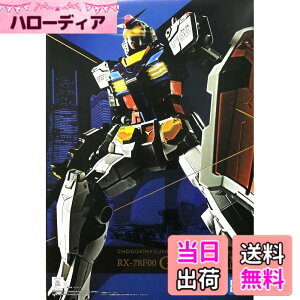 �y���������zBANDAI SPIRITS(�o���_�C �X�s���b�c) ������xGUNDAM FACTORY YOKOHAMA RX-78F00 �K���_��