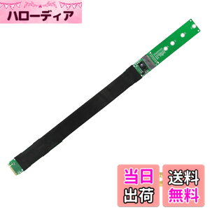 �y���������zSinLoon M.2 NVME SSD �\���b�h�X�e�[�g�h���C�u �����P�[�u�� Intel 660 512G�p �l�W�t�� PCI-E���T�|�[�gPCI-E 3.0x4�t���X�s�[�h 32CM