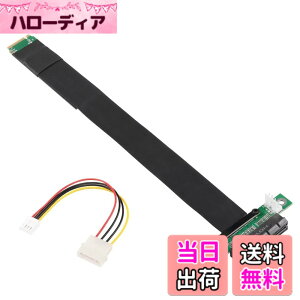 �y���������zSinLoon M.2 NGFF NVMe �����P�[�u�� M.2 PCIe x4 3.0 �����P�[�u�� 24CM