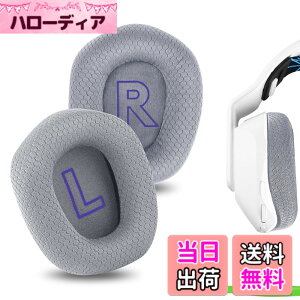 �y���������zGeekria �C���[�p�b�h Comfort �݊��� �p�b�h ���W�N�[�� Logitech G733, G535, G335 �w�b�h�z���ɑΉ� �C���p�b�h/�C���[�N�b�V����/�C���[�J�b�v (���b�V���t�@�u���b�N/�O���[)