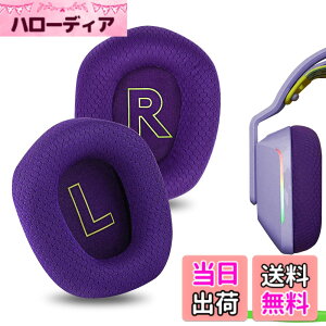 �y���������zGeekria �C���[�p�b�h Comfort �݊��� �p�b�h ���W�N�[�� Logitech G733, G535, G335 �w�b�h�z���ɑΉ� �p�b�h �C���[/�C���[�J�b�v (���b�V���t�@�u���b�N/����)