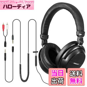 �y���������zSIMOLIO �e���r�p �w�b�h�z�� 6.6m �����P�[�u�� �N���b�v�ƃ����R���t �}�C�N�t�� RCA�ϊ��P�[�u����ǉ����܂� �L���w�b�h�Z�b�g PC/�m�[�g�p�\�R��/�^�u���b�g�p SM-906TV