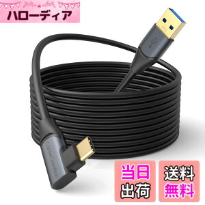 �y���������zCableCreation USB A 3.1 to USB C �P�[�u�� OculusLink�K�p�P�[�u��, Oculus Quest 2 Link�Ή� 5Gbps�f�[�^�]�� 5V/3A �����[�d Steam VR/VR�w�b�h�Z�b�g�Ή����Q�[��PC���ɓK�p 3M