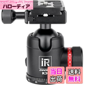 �y���������zINNOREL ���R�_�� �{�[���_�� �����_�� ��d�S �ő�ω׏d 20kg �{�[���w�b�h���a 36MM ���� CNC �A���~���� 360�x��] �p�m���} 3/8�l�W 1/4�l�W �N�C�b�N�V���[�t�� �O�r ��r ��჌�t