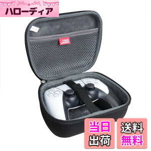 �y���������zplaystation5 DualSense ���C�����X�R���g���[���[ ��p�ی���[�L�������O�P�[�X-Hermitshell