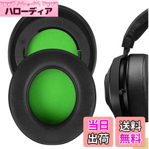 �y���������zGeekria �C���[�p�b�h QuickFit �݊��� �p�b�h ���C�U�[ Razer Kraken Pro V2/ 7.1 V2/ 7.1 Chroma V2, Kraken Pro V2 Pewdiepie/Stormtrooper Edition �w�b�h�z���ɑΉ� �p�b�h �C���[/�C���[�J�b�v (�v���e�C��