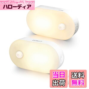 �y���������zLyridz LED�Z���T�[���C�g �l���Z���T�[ ������ usb�[�d�� �������C�g �l�� �i�C�g���C�g ���i�K���邳���� 3�̃��[�h �d���F �ȃG�l �L�� �Q�� ���� �K�i �y2�Z�b�g���{����