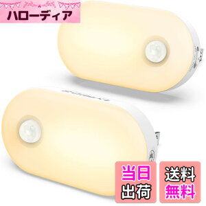 �y���������zLyridz LED�Z���T�[���C�g ������ �R���Z���g �l���Z���T�[���C�g ���� ��铔 ���i�K���� 3���[�h �t�b�g���C�g �ȃG�l �L�� �Q�� ���� �K�i �d���F �y2�Z�b�gPSE�擾�ϓ��{���