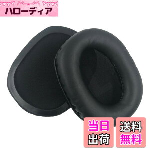 �y���������zChic Tuant �C���[�p�b�h for Logicool (���W�N�[��) G GPRO X, G Pro X, G Pro, G433, G233 �w�b�h�Z�b�g�ɑΉ� �����p�w�b�h�z���p�b�h�C���[�N�b�V�����������[�t�H�[��(�u���b�N) (�v���e�C��