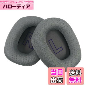 �y���������zChic Tuant �C���[�p�b�h for Logicool (���W�N�[��) G733 �w�b�h�Z�b�g�ɑΉ� �����p�w�b�h�z���p�b�h�C���[�N�b�V�����������[�t�H�[�� (����)