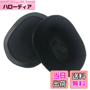 �y���������zChic Tuant �C���[�p�b�h for Logicool (���W�N�[��) G GPRO X, G Pro X, G Pro, G433, G233 �w�b�h�Z�b�g�ɑΉ� �����p�w�b�h�z���p�b�h�C���[�N�b�V�����������[�t�H�[��(�u���b�N) (�x���A)