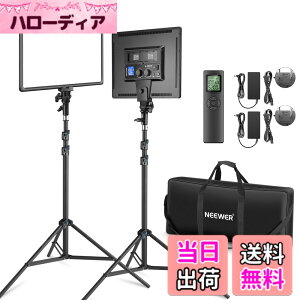 �y���������zNEEWER 2�p�b�N LED�r�f�I���C�g�ƃX�^���h�L�b�g �����R���t�� 18�C���`LED�p�l�����C�g �B�e�p���C�g 45W 2�F �����\ 3200K-5600K CRI 97+ 4800Lux LCD�X�N���[�� �\�t�g���C�g �Q�[��/��