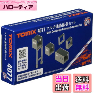 �y���������zTOMIX N�Q�[�W �}���`�ʘH�����Z�b�g 4077 �W�I���}�p�i