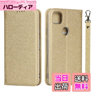 �y���������zPelanty for Pixel 4a 4G 5.81'' �P�[�X�蒠�^ for Google Pixel4a ���z�^�J�o�[ case PU���U�[ ���^ �X�}�z�P�[�X �X�g���b�v�t�� �x���g�Ȃ� �J�[�h���[ �}�O�l�b�g�� �X�^���h�@�\ �O�[�O�� 
