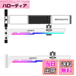�y���������zupHere �ėp�r�f�I�J�[�h�z���_�[ GPU�u���[�X�T�|�[�g �O���t�B�b�N�J�[�h���Œ肷�� GPU���x���� 5V 3PIN ARGB LED���C�g AURA Sync�Ή��uG276WTARGB�v
