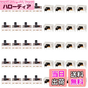 �y���������zYoumile 20�� �n�C�m�u�����X���C�h�X�C�b�`1P2T SPDT 3�s��2�ʒuDC50V 0.5A 5mm SS12F44 20�����X���C�h�X�C�b�`�t��Arduino�p�}�C�N���X���C�h�X�C�b�`3�s��3mmSK12D07VG3�X���C�h�X�C�b�`