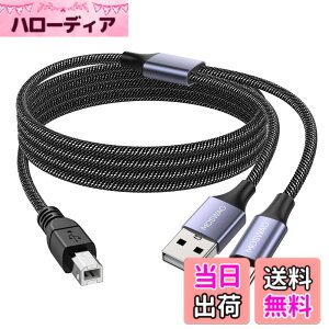 �y���������zMOSWAG �v�����^�[�P�[�u�� USB�P�[�u�� bc�^�C�v �v�����^�[�z�� 2 in 1 USB�v�����^�P�[�u�� �y��A�s�A�m�AUSB�}�C�N�A�v�����^�[�A�X�L���i�[�A�t�@�b�N�X�ɑΉ�
