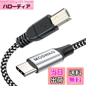 �y���������zMOSWAG MIDI USB �ϊ��P�[�u���iUSB-A-USB-B�j3m(3���[�g���jUSB Type C�v�����^�[�P�[�u���I�[�f�B�IDAC �~�L�T�[ MIDI�L�[�{�[�h�A �d�q�s�A�m�A DJ�R���g���[�� �A�v�����^�[ �A�X �L���i