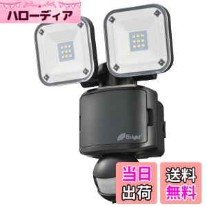 �y���������z�I�[���d�@ E-Bright LED�Z���T�[���C�g ���d�r�� 2�� LS-B285A19-K 06-4239 OHM