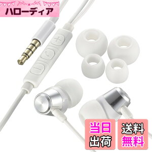 �y���������z�I�[���d�@ AudioComm �X�}�z�Ή��X�e���I�C���i�[�z�� �V���o�[ HP-B172N-S 03-2481 OHM
