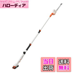 �y���������z�H�i(KOSHIN) 18V 2.0Ah �[�d�� �L�k �y�� �|�[�� �w�b�W�g���}�[ SPH-1820K �o�b�e���[�E�[�d��t �R�[�h���X �L�k ���� ���� �ȒP �É� ���ʃo�b�e���[