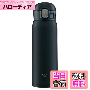 �y���������z�ۈ� (ZOJIRUSHI) ���� �����^�b�` �X�e�����X�}�O �V�[�����X 0.48L �u���b�N SM-WA48-BA